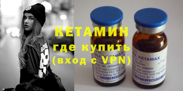 прущие грибы Медвежьегорск