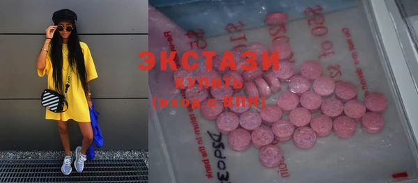 индика Абдулино