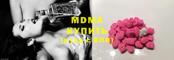 индика Абдулино