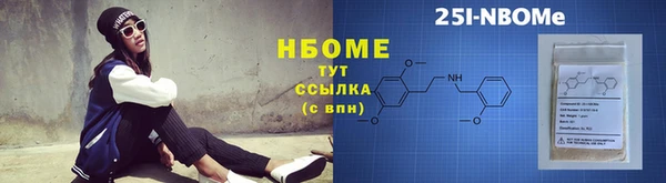 индика Абдулино