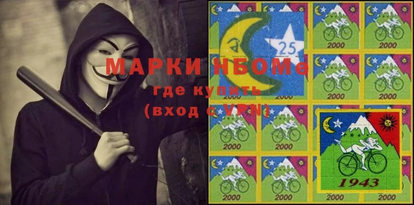 индика Абдулино