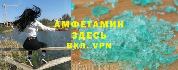 индика Абдулино