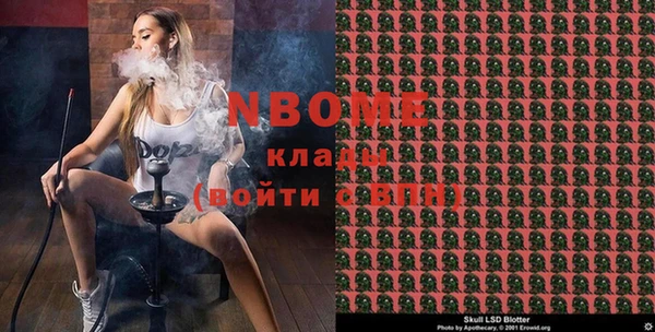 индика Абдулино