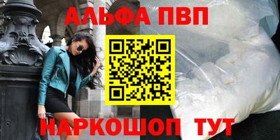 дистиллят марихуана Тверь