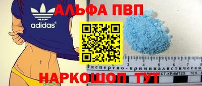 дистиллят марихуана Тверь