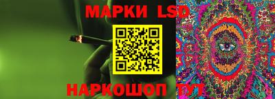 дистиллят марихуана Тверь