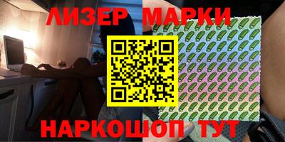 дистиллят марихуана Тверь