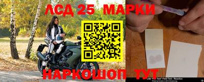 мефедрон VHQ Татарск