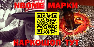дистиллят марихуана Тверь