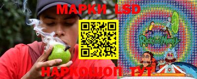 дистиллят марихуана Тверь