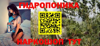 герыч Тара