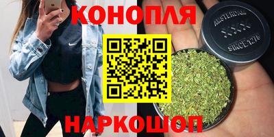 дистиллят марихуана Тверь