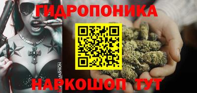 мефедрон VHQ Татарск