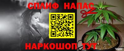 герыч Тара