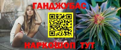 дистиллят марихуана Тверь