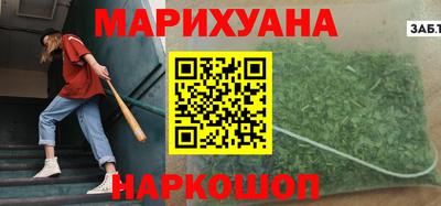 герыч Тара
