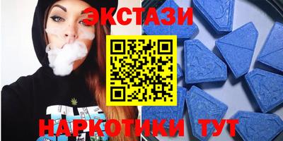 герыч Тара