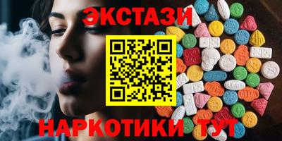 герыч Тара