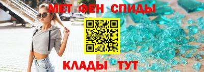 герыч Тара