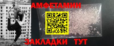 герыч Тара