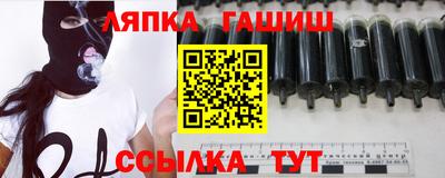 мефедрон VHQ Татарск