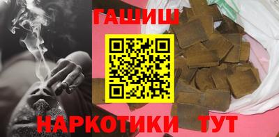 мефедрон VHQ Татарск