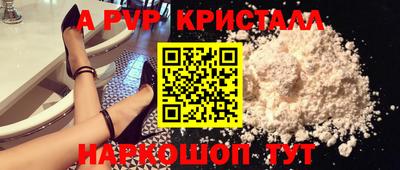 2c-b Среднеуральск
