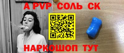 дистиллят марихуана Тверь